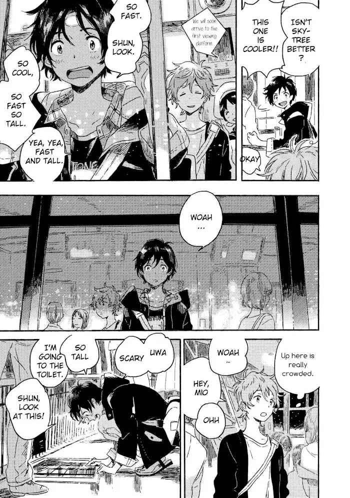 Harukaze No Étranger - Chapter 1 Page 21