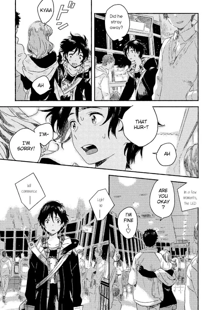 Harukaze No Étranger - Chapter 1 Page 23