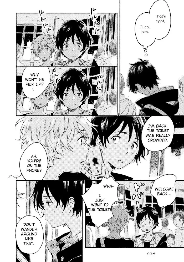 Harukaze No Étranger - Chapter 1 Page 24