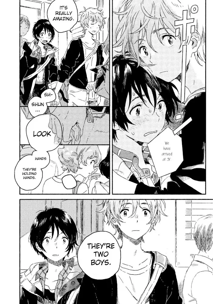 Harukaze No Étranger - Chapter 1 Page 26