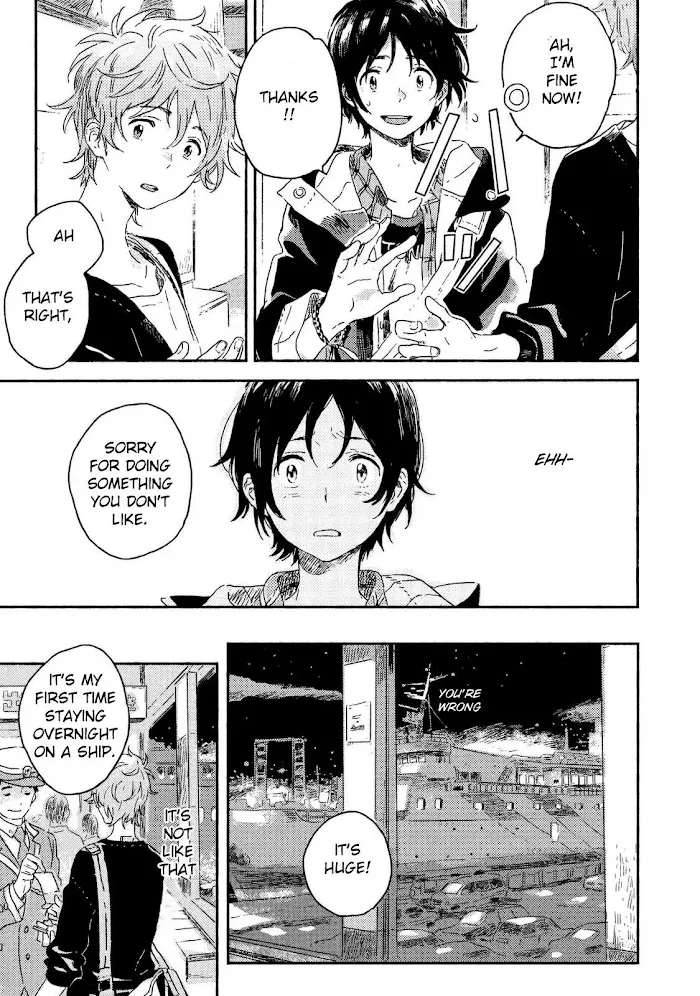 Harukaze No Étranger - Chapter 1 Page 27
