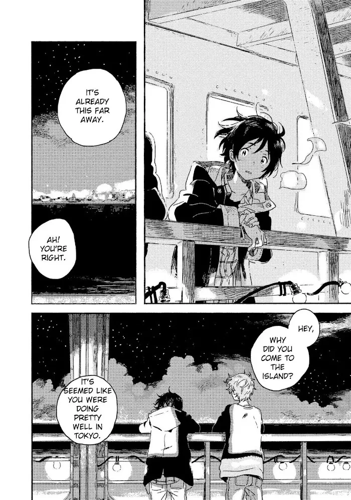 Harukaze No Étranger - Chapter 1 Page 30