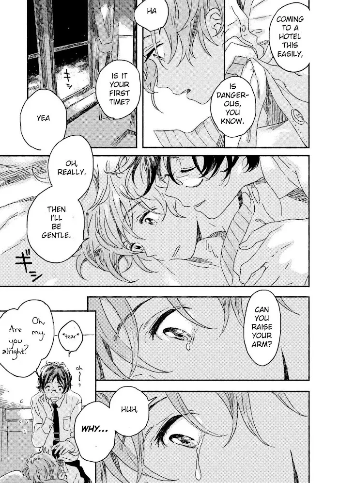 Harukaze No Étranger - Chapter 1 Page 35