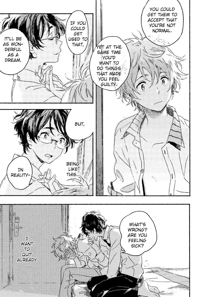 Harukaze No Étranger - Chapter 1 Page 37