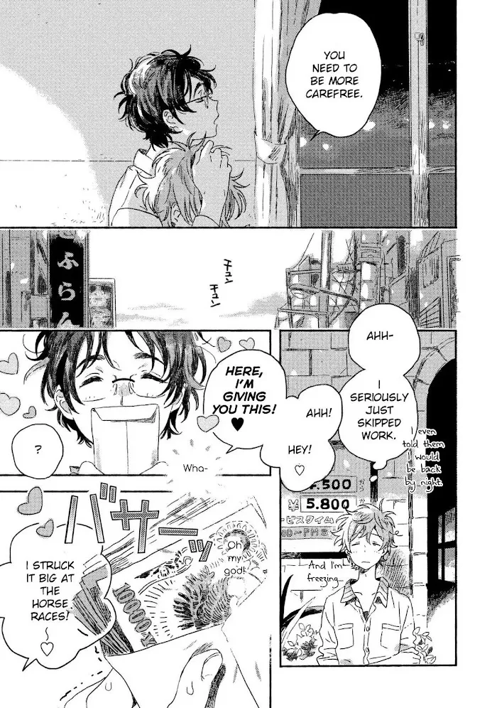 Harukaze No Étranger - Chapter 1 Page 39