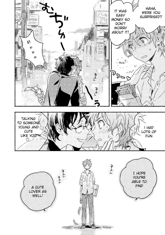 Harukaze No Étranger - Chapter 1 Page 40