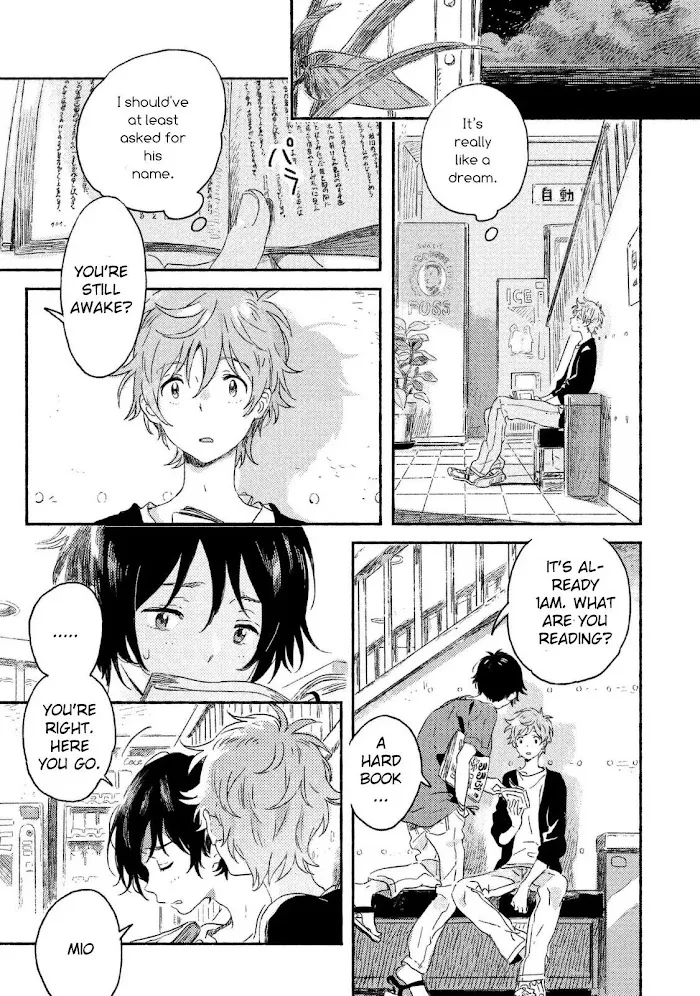 Harukaze No Étranger - Chapter 1 Page 41