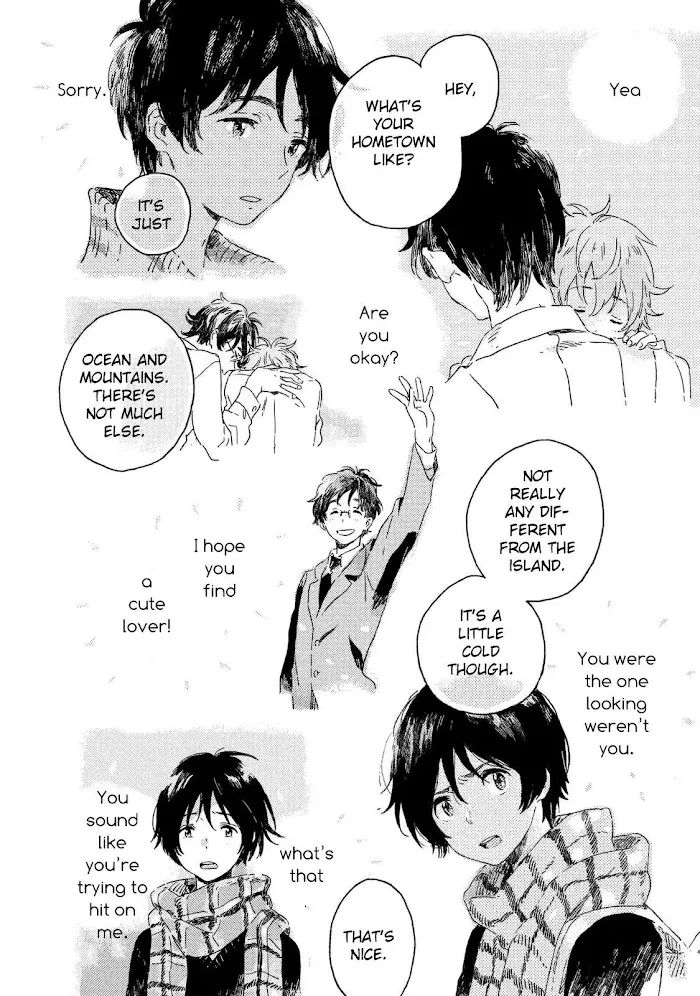 Harukaze No Étranger - Chapter 1 Page 44