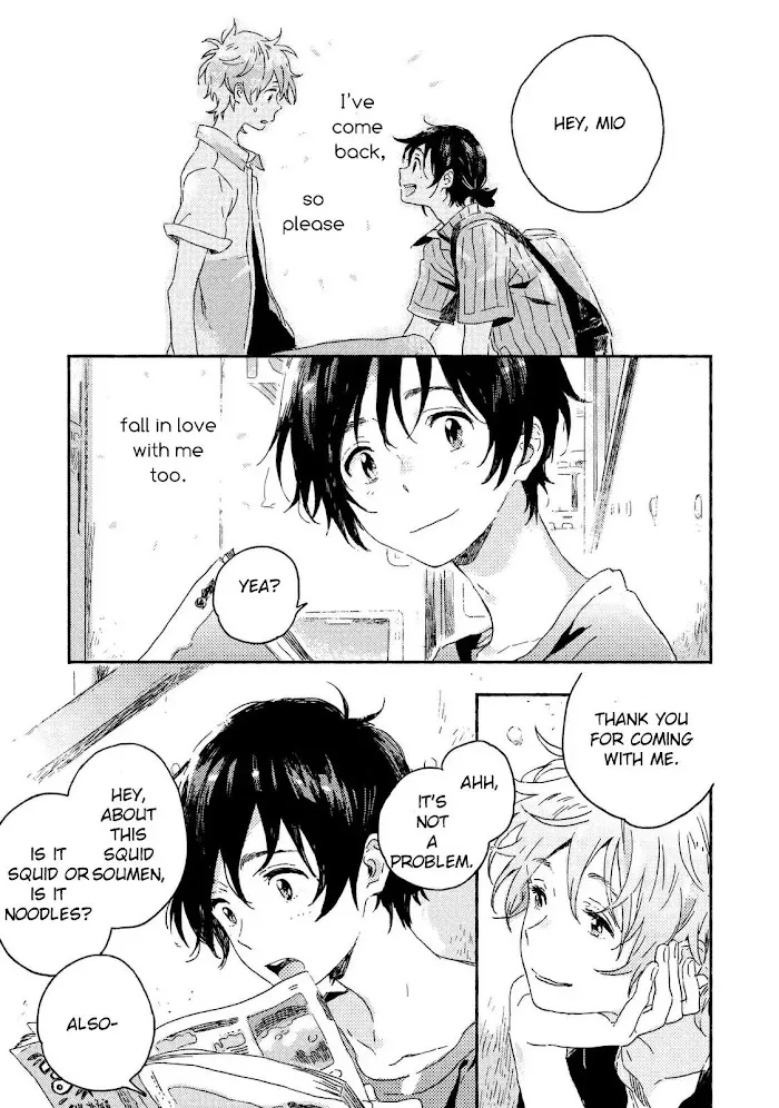 Harukaze No Étranger - Chapter 1 Page 45