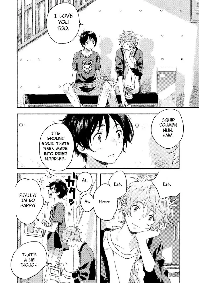 Harukaze No Étranger - Chapter 1 Page 46