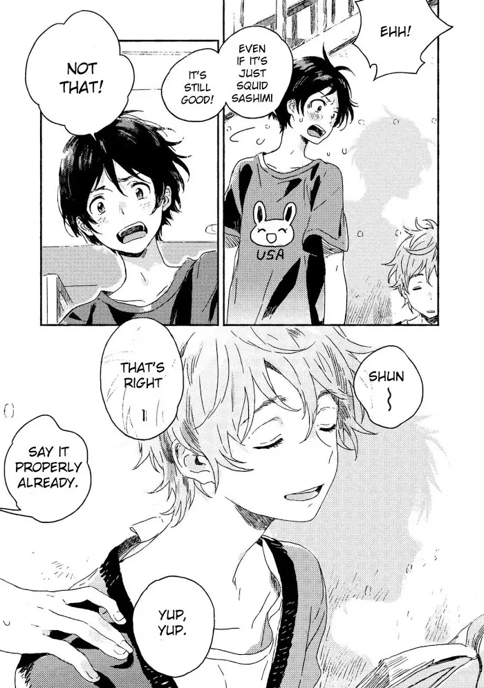 Harukaze No Étranger - Chapter 1 Page 47