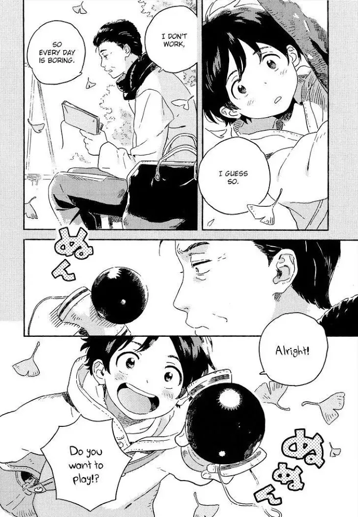 Harukaze No Étranger - Chapter 10 Page 2