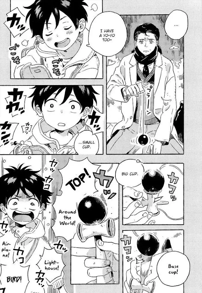 Harukaze No Étranger - Chapter 10 Page 3