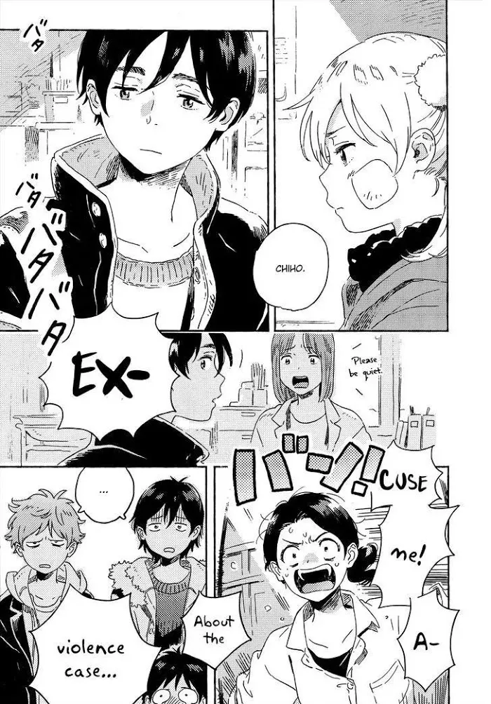 Harukaze No Étranger - Chapter 10 Page 13