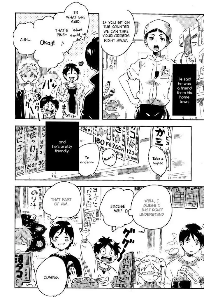 Harukaze No Étranger - Chapter 10 Page 18