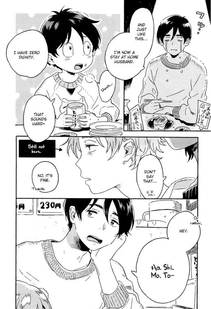 Harukaze No Étranger - Chapter 10 Page 22