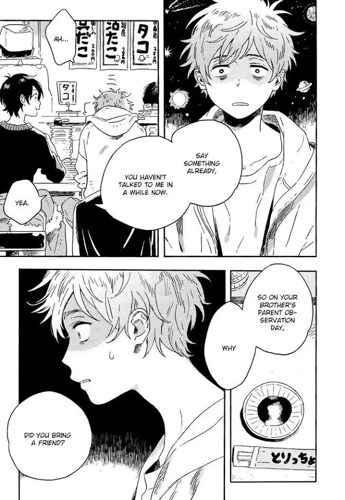 Harukaze No Étranger - Chapter 10 Page 23