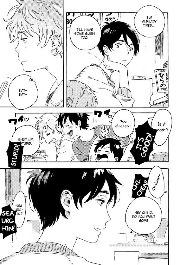 Harukaze No Étranger - Chapter 10 Page 27