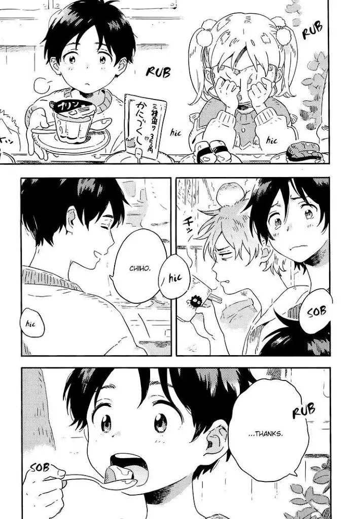 Harukaze No Étranger - Chapter 10 Page 31