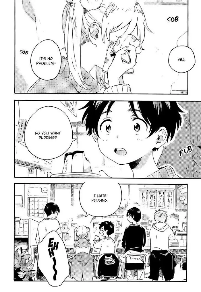 Harukaze No Étranger - Chapter 10 Page 32