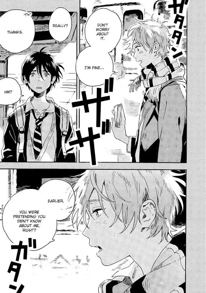 Harukaze No Étranger - Chapter 11 Page 5