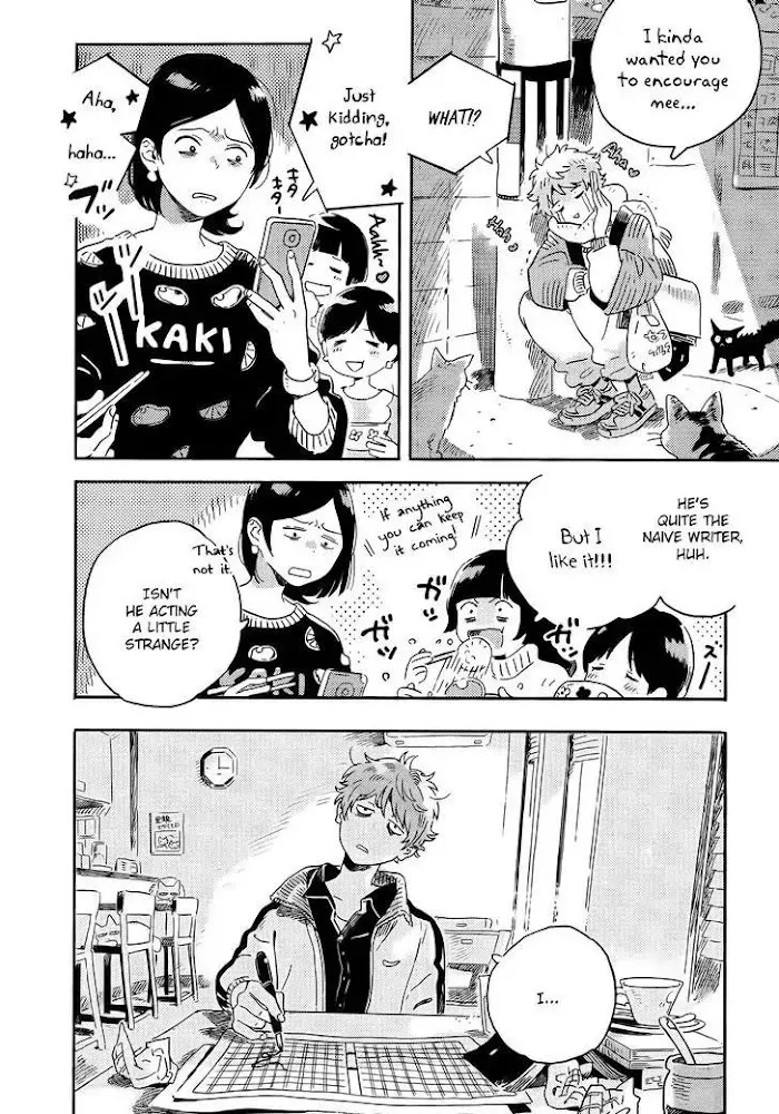 Harukaze No Étranger - Chapter 11 Page 14