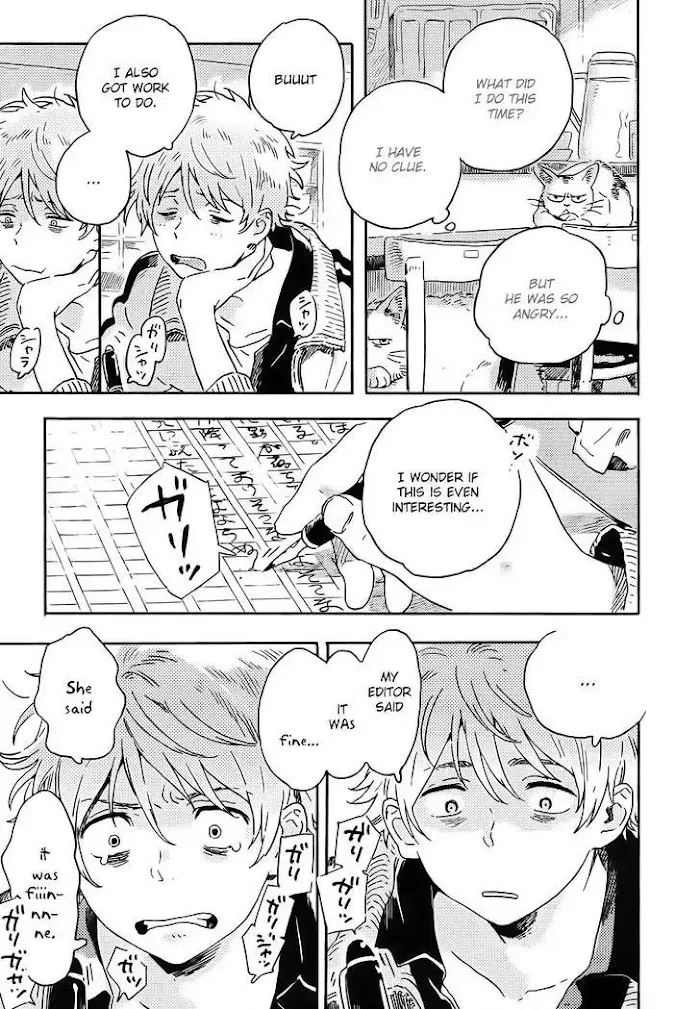 Harukaze No Étranger - Chapter 11 Page 15