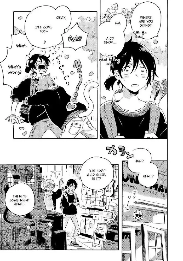 Harukaze No Étranger - Chapter 11 Page 21