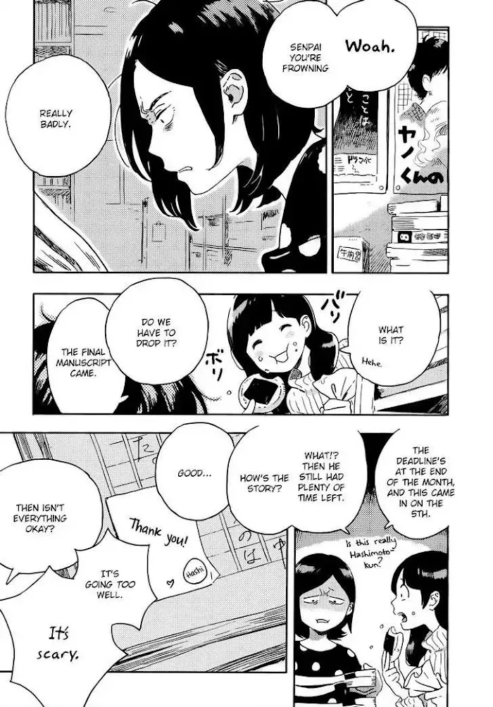 Harukaze No Étranger - Chapter 11 Page 27