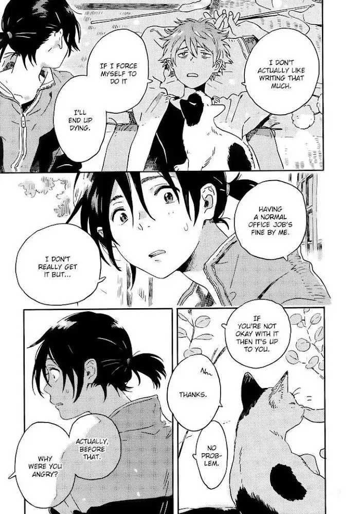 Harukaze No Étranger - Chapter 11 Page 29