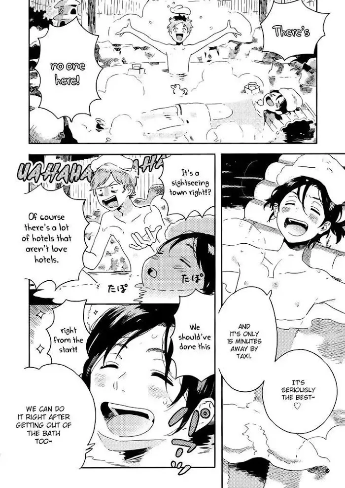 Harukaze No Étranger - Chapter 11 Page 38