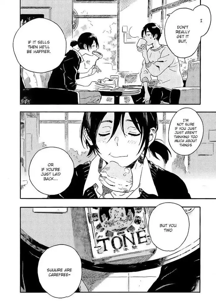 Harukaze No Étranger - Chapter 11 Page 52