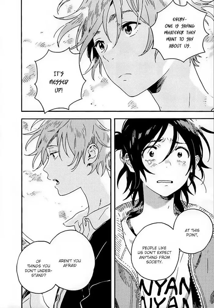 Harukaze No Étranger - Chapter 12.5 Page 5