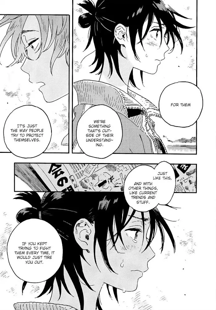 Harukaze No Étranger - Chapter 12.5 Page 6