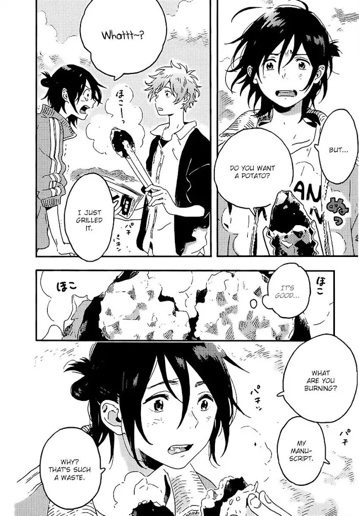 Harukaze No Étranger - Chapter 12.5 Page 7