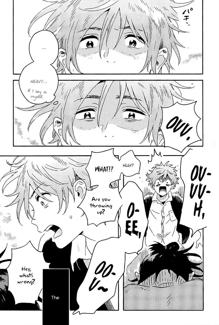 Harukaze No Étranger - Chapter 12.5 Page 12