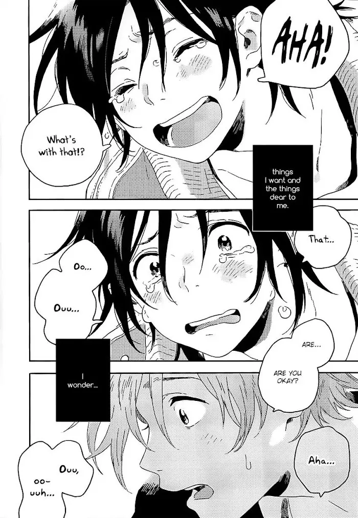 Harukaze No Étranger - Chapter 12.5 Page 13