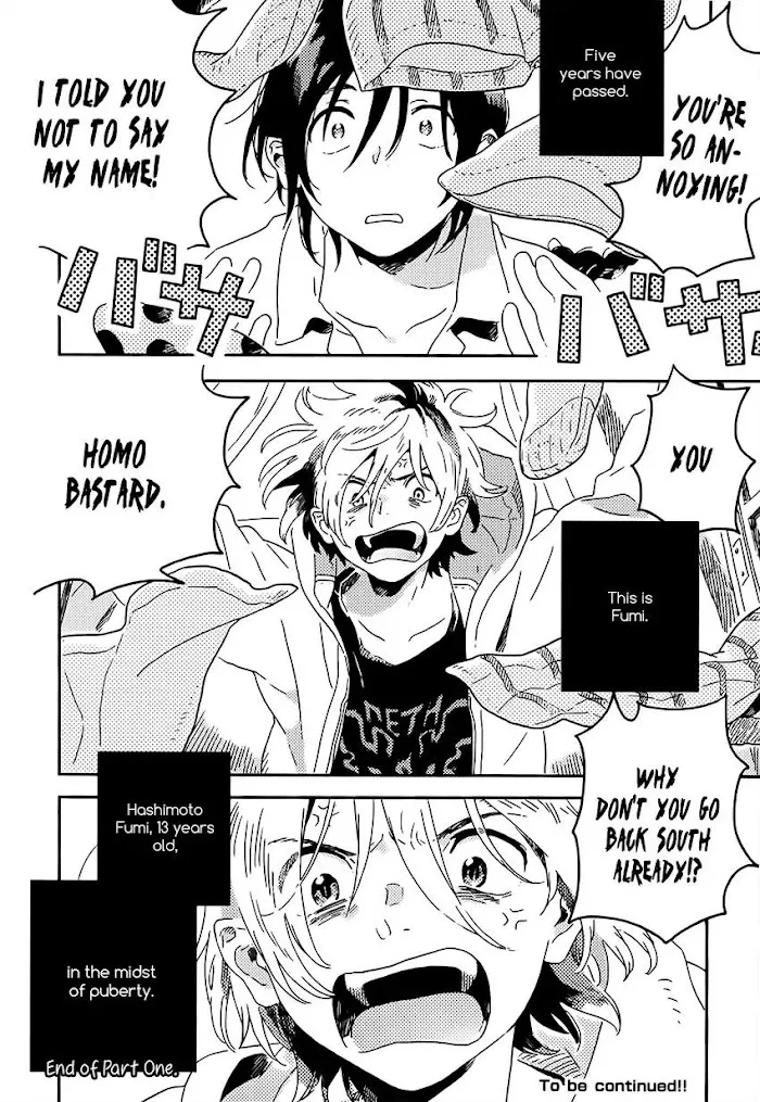 Harukaze No Étranger - Chapter 12.5 Page 17