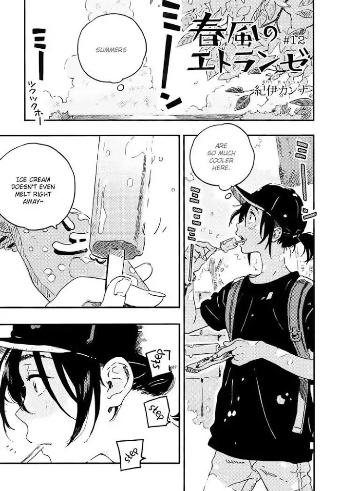 Harukaze No Étranger - Chapter 12 Page 1