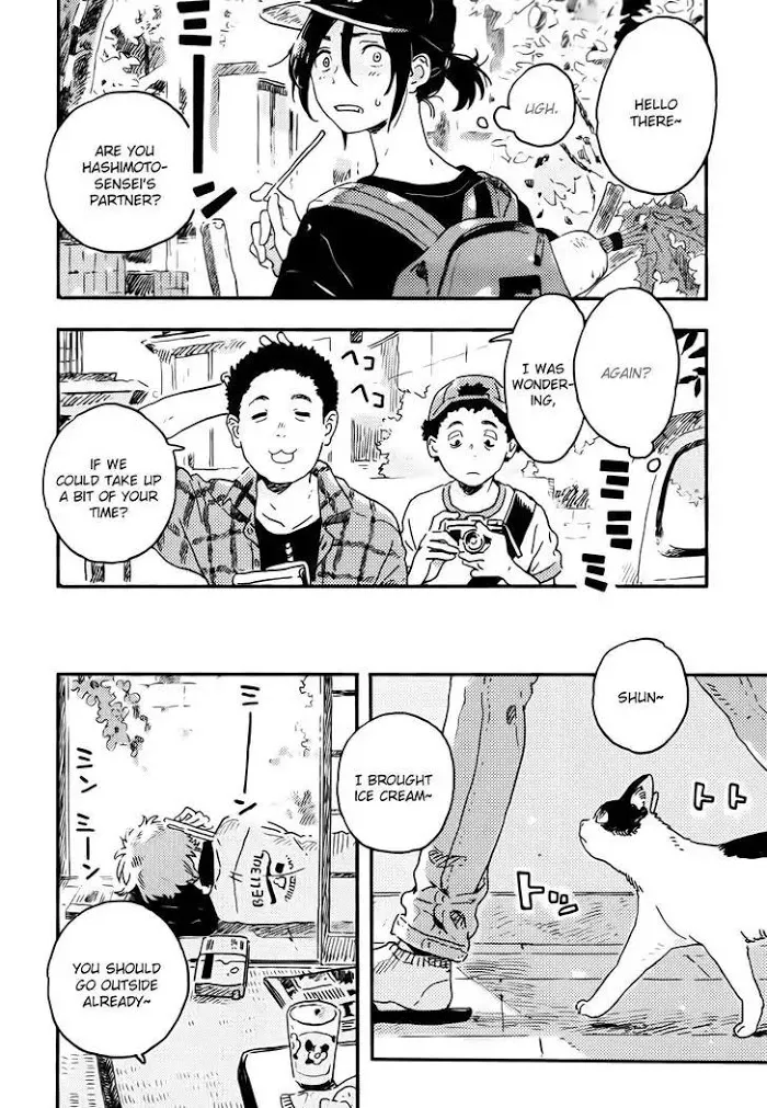 Harukaze No Étranger - Chapter 12 Page 2