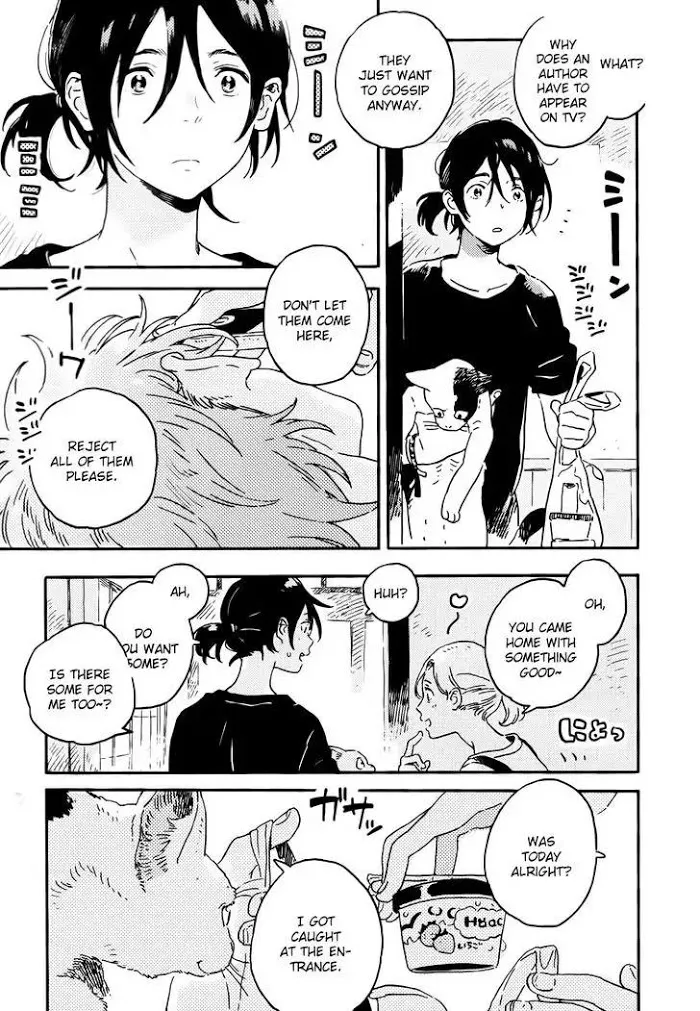 Harukaze No Étranger - Chapter 12 Page 3