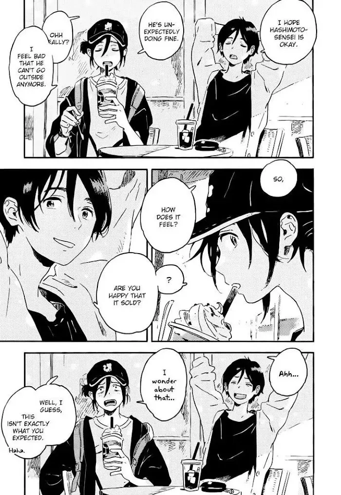 Harukaze No Étranger - Chapter 12 Page 5