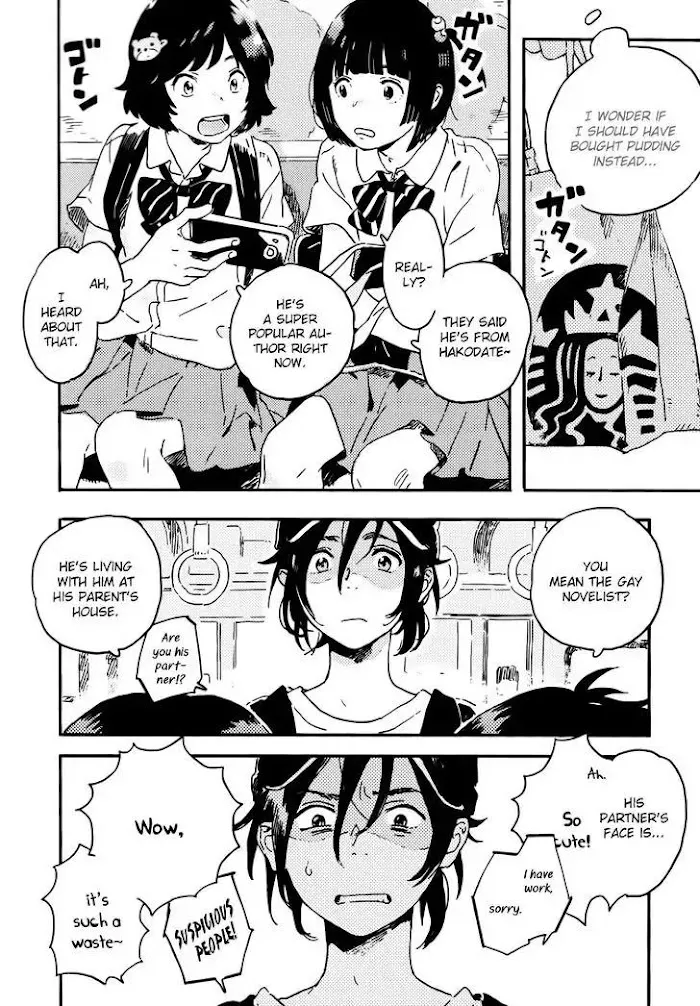 Harukaze No Étranger - Chapter 12 Page 8