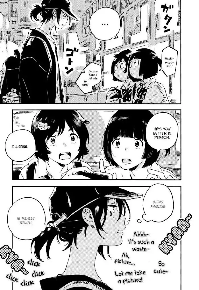 Harukaze No Étranger - Chapter 12 Page 9