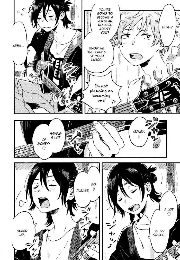 Harukaze No Étranger - Chapter 12 Page 14