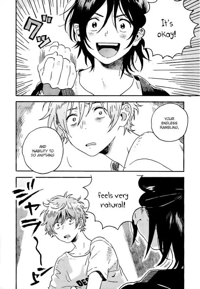 Harukaze No Étranger - Chapter 12 Page 18