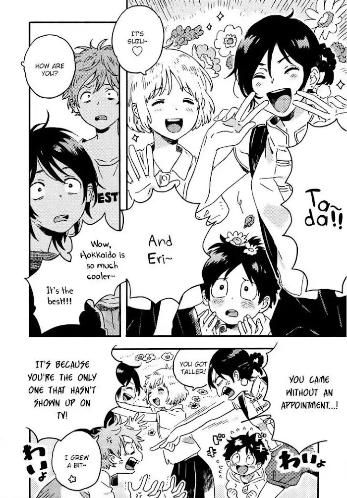 Harukaze No Étranger - Chapter 12 Page 20