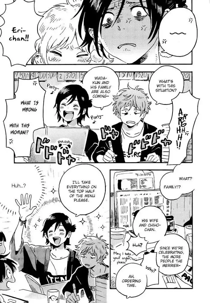 Harukaze No Étranger - Chapter 12 Page 25