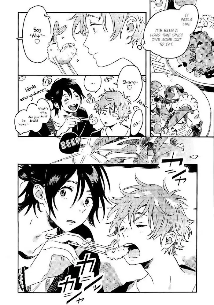 Harukaze No Étranger - Chapter 12 Page 26
