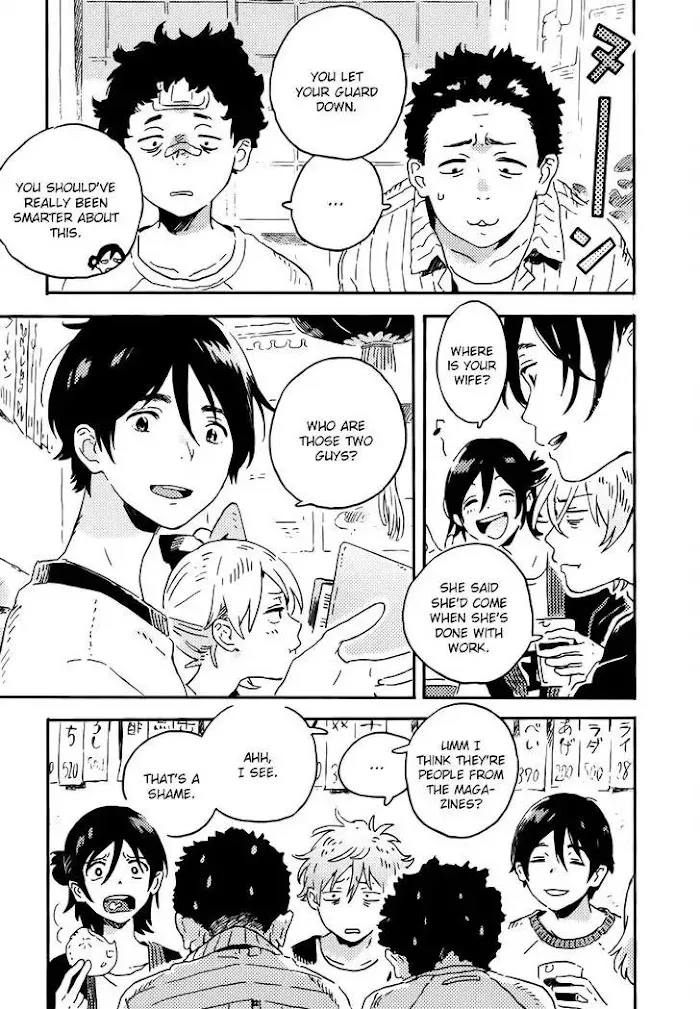 Harukaze No Étranger - Chapter 12 Page 29